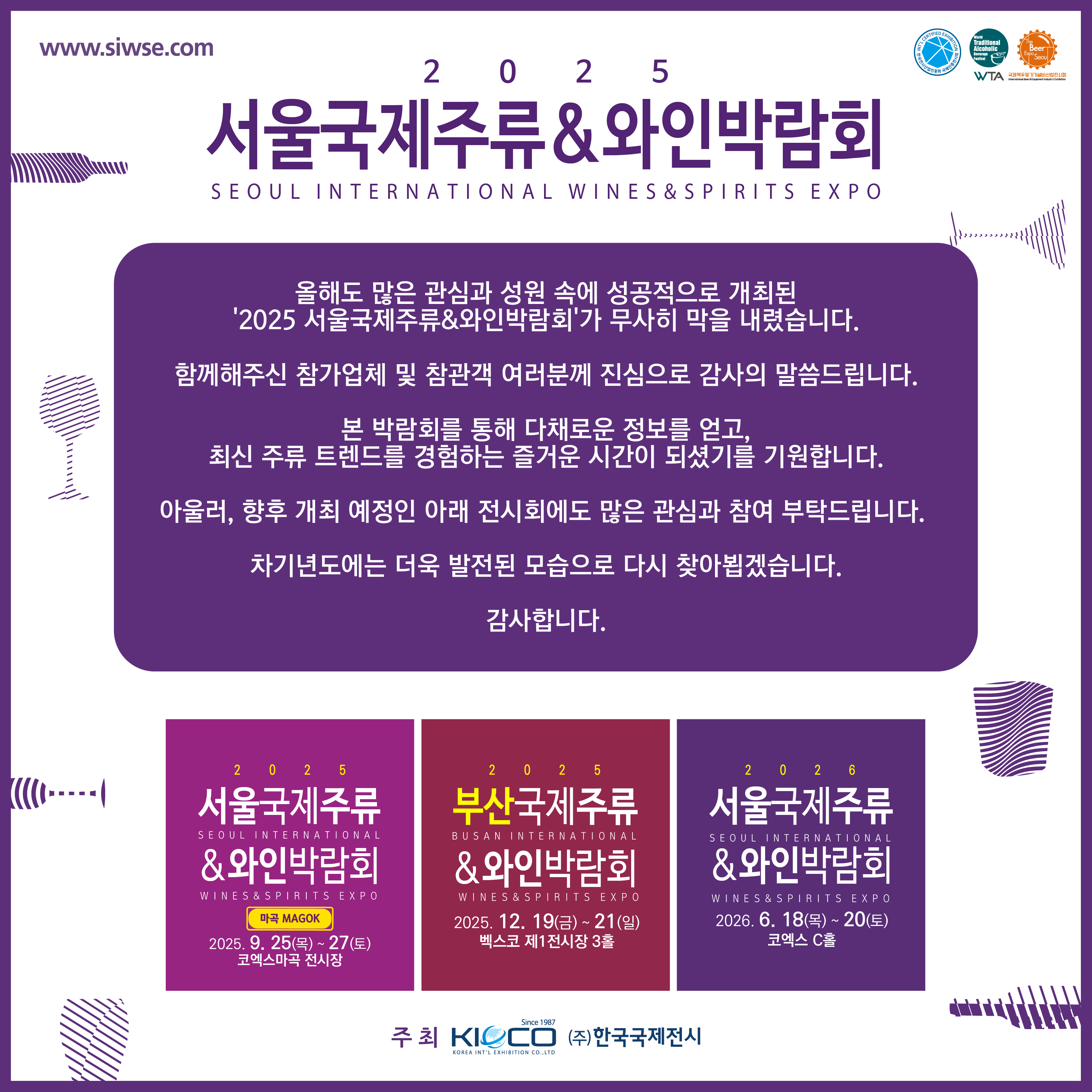 05229f8469c24802a6dbcd63591c7136_1751434494_8187.png