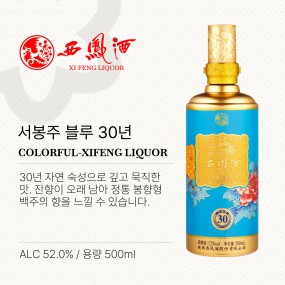제품 사진 2