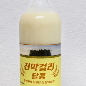 제품 사진 1