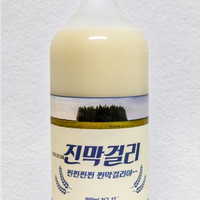 제품 사진 2