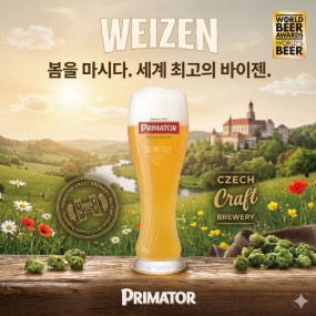 제품 사진 5