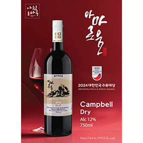 제품 사진 4