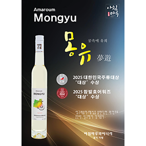 제품 사진 1