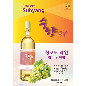 제품 사진 3