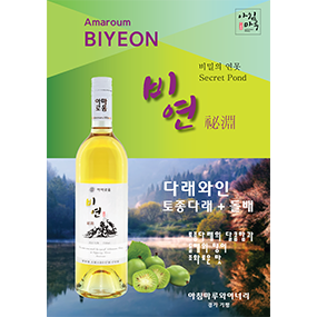 제품 사진 2