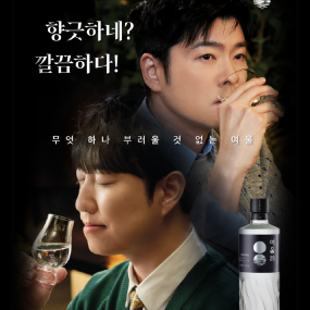 제품 사진 1