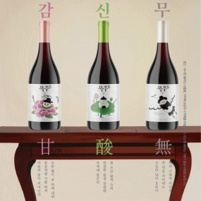 제품 사진 2
