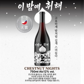 제품 사진 3