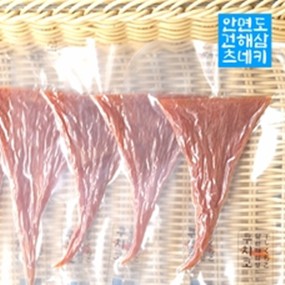 제품 사진 5