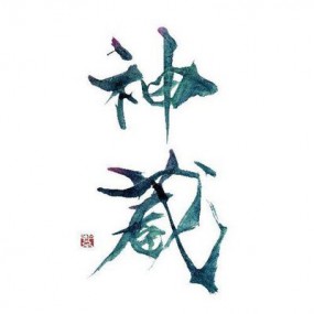 제품 사진 4