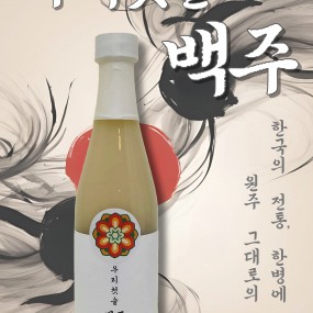 제품 사진 2