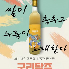 제품 사진 3