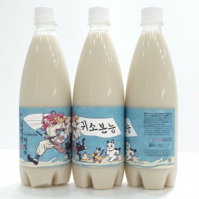 제품 사진 3
