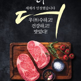 제품 사진 1