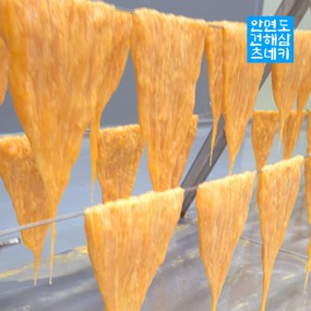 제품 사진 3