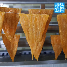 제품 사진 1