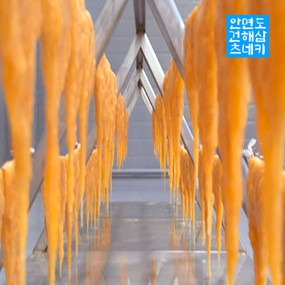 제품 사진 2