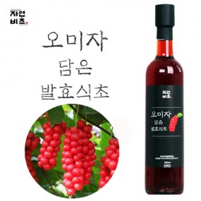 제품 사진 5