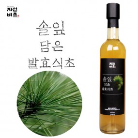제품 사진 3