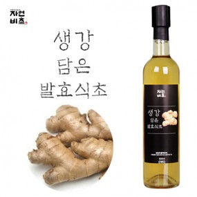 제품 사진 2