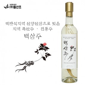 제품 사진 1