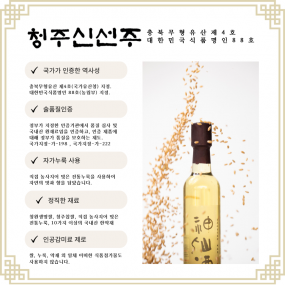 제품 사진 5