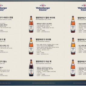 제품 사진 1