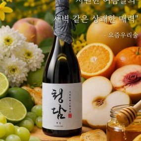 제품 사진 3