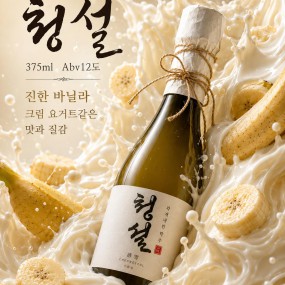 제품 사진 5
