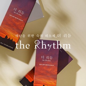 제품 사진 1