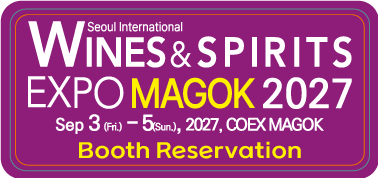 Seoul International Wines & Spirits Expo MAGOK 2027, Sep 3(Fri.) - 5(Sun.), 2027, COEX MAGOK. Click to go to the booth reservation page.