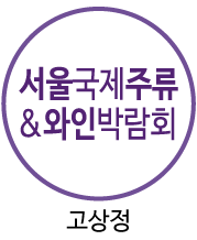 고상정